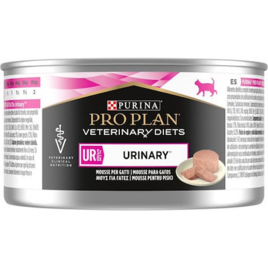 Φαρμακευτική Κονσέρβα Γάτας Purina  UR Turkey 195gr PURINA VETERINARY DIET