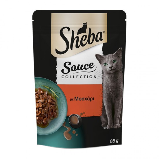 Φακελάκι Γάτας Sheba Sause Collection Μοσχάρι σε Σάλτσα 85gr